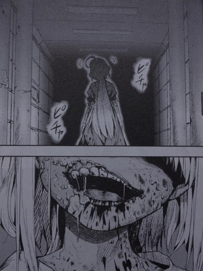 がっこうぐらし!3巻 (2).JPG